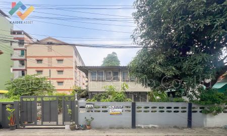 ขายบ้าน - บ้านเดี่ยว ซอย ประชาชื่นนนทบุรี 8 ตรงข้าม ม. ธุรกิจบัณฑิตย์