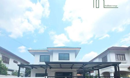 ขายบ้าน - บ้านเดี่ยว 2 ชั้น รีโนเวทใหม่ หมู่บ้านเคซีการ์เด้นโฮม6 ถนนนิมิตใหม่40 คลองสามวา