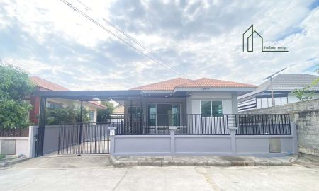 ขายบ้าน - หมู่บ้านภัทรศิริ ถนนสุวินทวงศ์ 42 หนองจอก พร้อมอยู่