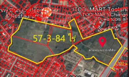 ขายที่ดิน - ขายที่ดินเปล่า 57-3-84 ไร่ (ติดถ.เชียงใหม่-หางดง เส้น108 ต.หนองควาย อ.หางดง จ.เชียงใหม่)