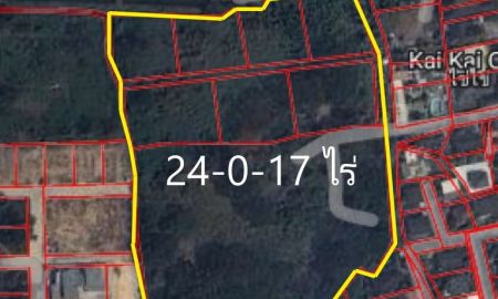 ขายที่ดิน - ขายด่วน ที่ดินเปล่า 24-0-17 ไร่ (ต.วัดเกต อ.เมืองเชียงใหม่ จ.เชียงใหม่)