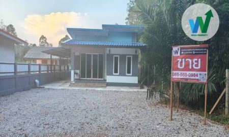 ขายบ้าน - ขายบ้านพร้อมเข้าอยู่ขนาด2ห้องนอน1ห้องน้ำ 1ห้องครัวพร้อมโรงจอดรถราคาย่อมเยาในอำเภอควนขนุน