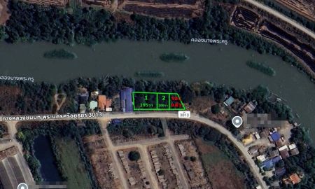 ขายที่ดิน - ที่ดินติดน้ำ เพื่อความมั่นคงในวัยเกษียณ และยุคสงคราม