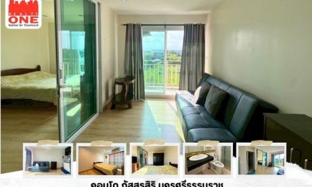 ขายคอนโด - คอนโด ภัสสรสิริ นครศรีธรรมราช เฟอร์นิเจอร์ครบ เครื่องใช้ไฟฟ้าพร้อม