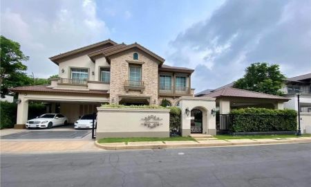 ขายบ้าน - ขายบ้านเดี่ยว 2 ชั้น นันทวัน รามอินทรา-พหลโยธิน50 บ้านหรู พร้อมอยู่ ทำเลดี