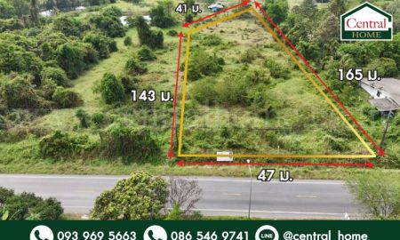 ขายที่ดิน - ที่ดินเปล่า 4 ไร่ ติดถนนใหญ่ นย.2003 ป่าขะ นครนายก