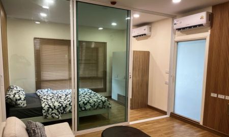 ขายคอนโด - ขายคอนโด เดอะทรี ลาดพร้าว ถนนลาดพร้าววังหิน เขตลาดพร้าว กรุงเทพมหานคร