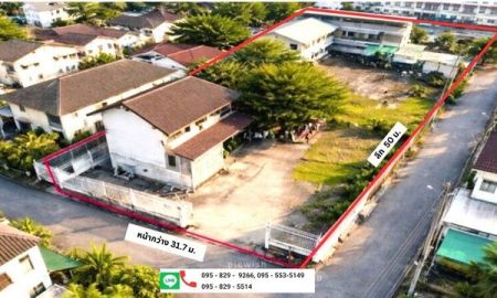 ขายที่ดิน - ขายอพาร์เม้นท์ ที่ดิน1-0-6 ไร่ มี 30 ห้อง พร้อมใบอนุญาต ทำเลศักยภาพสูง ซ.สรงประภา1 แยก 4 แขวงดอนเมือง เขตดอนเมือง กรุงเทพ