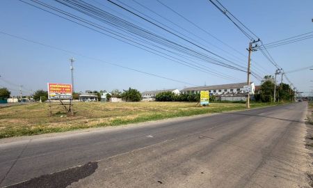 ขายที่ดิน - ขายที่ดินพร้อมสิ่งปลูกสร้าง ทำเลดี อำเภอคลองหลวง จังหวัดปทุมธานี