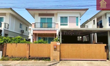 ขายบ้าน - ขายด่วน ภัสสร ไพร์ด ศรีนครินทร์-หนามแดง บ้านพร้อมอยู่ ใกล้เมกะ บางนา