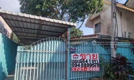 ขายบ้าน - ขายบ้านเดี่ยว2ชั้นบ้านเอื้ออาทร สังฆสันติสุข52 ขนาด 64.1 ตรว.