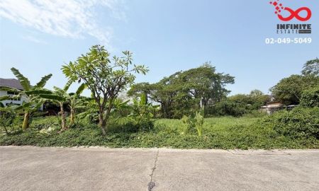 ขายที่ดิน - ขายที่ดิน 100 ตรว. ซอยนวมินทร์ 74 ถนนประเสริฐมนูกิจ รูปแปลงสวย ติดถนน