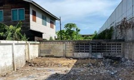 ขายที่ดิน - ขาย ที่ดิน 2 แปลง พื้นที่ 37 ตารางวา ซอยแบริ่ง 62 / 5 สมุทรปราการ