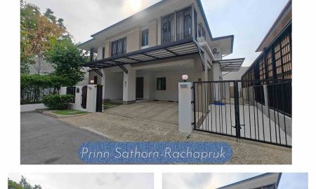 ขายบ้าน - ขายบ้านเดี่ยว 2 ชั้น หมู่บ้านปริญญ์ สาทร-ราชพฤกษ์ ใกล้BTS & MRT โซนราชพฤกษ์