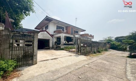 ขายบ้าน - ขายที่ดินพร้อมบ้านเดี่ยว 2 ชั้น 100 ตารางวา ถาวรนิเวศน์ 2 ซอยบางนา-ตราด 12 ถนนบางนา-ตราด