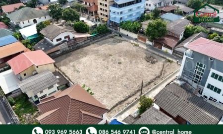 ขายที่ดิน - ที่ดิน ถมแล้ว 328.7 ตร.วา ซอย ติวานนท์ 2 ใกล้ MRT แยกติวานนท์