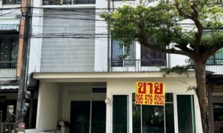 ขายทาวน์เฮาส์ - ขายทาวน์เฮ้าส์ 3 ชั้น ทำเลดี โครงการ อารียา โมวา กรุงเทพฯ