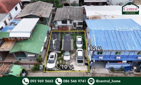 ขายที่ดิน - ที่ดินเปล่า 30 ตร.วา ถมแล้ว ซอยอุดมสุข 26 (สุขุมวิท 103) ใกล้ BTS บางนา