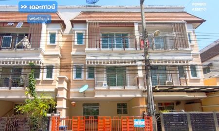ขายทาวน์เฮาส์ - ขาย!! เดอะทาวน์ พระราม 5 (ขนาด 22 ตร.ว.) ใกล้สะพานพระราม 5 MRTแยกติวานนท์ ถนนนครอินทร์ บางศรีเมือง เมือง นนทบุรี : The Town Rama 5