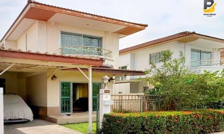 ขายบ้าน - ขายบ้านแฝดทำเลดี ศุภาลัย วิลล์ วงแหวนฯปิ่นเกล้า - พระราม5 (ซอยวัดส้มเกลี้ยง)