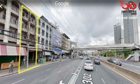 ขายอาคารพาณิชย์ / สำนักงาน - ขายอาคารพาณิชย์ 4.5 ชั้น ถนนงามวงศ์วาน หลักสี่ กรุงเทพ