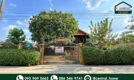 ขายบ้าน - บ้านเดี่ยว 92.6 ตารางวา ซอยเอราวัณ 18 คลองหลวง ปทุมธานี