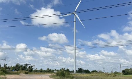 ขายที่ดิน - ขายที่ดินที่ตั้งกังหันลมผลิตกระแสไฟฟ้า พร้อมสิทธิค่าเช่าที่เหลือตามสัญญา