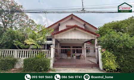 ขายบ้าน - บ้านเดี่ยว 81 ตร.วา สหกรณ์การบินไทย แจ้งวัฒนะ - ปากเกร็ด ราคาถูก