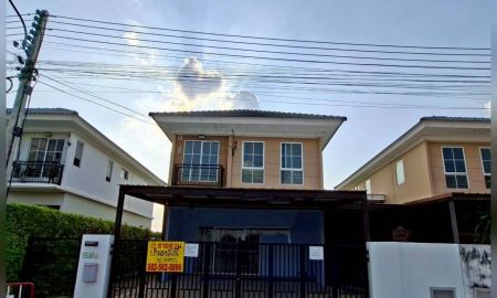 ขายทาวน์เฮาส์ - ขายบ้าน 2 ชั้น หมู่บ้านพฤกษา132 ลำลูกกา-วงแหวน คลอง7