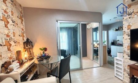 ขาย-ให้เช่าคอนโด - ขายและให้เช่าคอนโด แอสปาย งามวงศ์วาน ชั้นที่ 25 ใกล้เดอะมอลล์งามวงศ์วาน