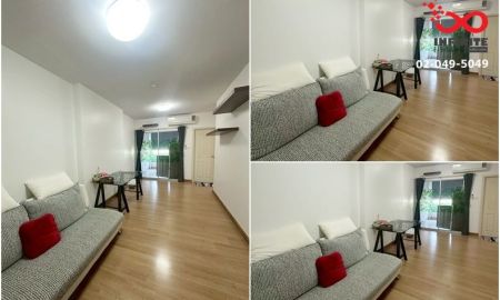 ขายคอนโด - ขายคอนโด ศุภาลัย วิสต้า แยกติวานนท์ 47 ตรม. ชั้น 12A นนทบุรี ใกล้รถไฟฟ้า