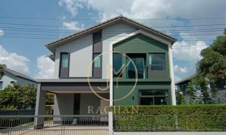 ขายบ้าน - ขายด่วน หมู่บ้านอณาสิริ ชัยพฤกษ์-วงแหวน เนื้อที่ 56.1 ตร.ว พื้นที่ใช้สอย 165 ตร.ม 3 ห้องนอน 3 ห้องน้ำ 1 ห้องครัว 3 ที่จอดรถ 3หน้าบ้านกว้าง 10.2 เมต