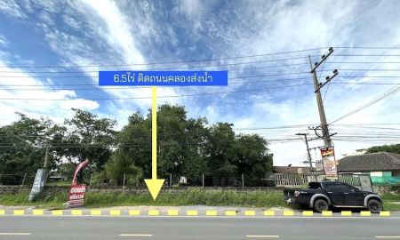 ขายที่ดิน - ขายที่ดินติดถนนคลองส่งน้ำเนื้อที่ 8-3-8ไร่พร้อมสิ่งปลูกสร้าง ในเมืองโคราช หน้ากว้าง 60 เมตร ลึก 180 เมตร ใกล้ตลาดนัดเซฟวัน เหมาะพัฒนาอสังหาริมทรัพย์