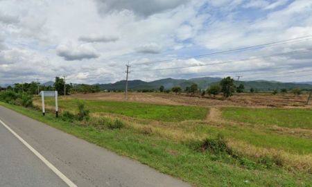 ขายที่ดิน - ขายที่ดินเปล่า(วิวนา วิวเขา) 135-0-21 ไร่ ต.แช่ช้าง อ.สันกำแพง จ.เชียงใหม่