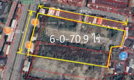 ขายที่ดิน - ขายที่ดินถมแล้วติดถนนวงแหวนรอบ 2 เนื้อที่ 6 ไร่ ต.ท่าศาลา อ.เมืองเชียงใหม่ จ.เชียงใหม่