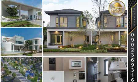 ขายบ้าน - บ้าน 36.1 ตร.วา วี คอมพาวด์ รังสิต-วิภาวดี ถ.รังสิต-นครนายก คลองสาม