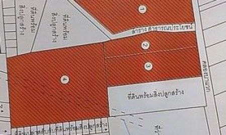 ขายที่ดิน - ที่ดินพร้อมสิ่งปลูกสร้าง ทำเลดี ขายยกแปลงเหมาะทำธุรกิจ อยู่พุทธมณฑลสาย 2