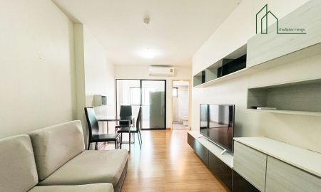 ขายคอนโด - คอนโด ศุภาลัย ลอฟท์ แจ้งวัฒนะ พร้อมเข้าอยู่ ใกล้ MRT เมืองทองธานี เพียง 400 เมตร