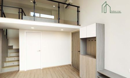 ขายคอนโด - ด่วน ห้องมุมมือหนึ่ง คอนโด ออริจิ้น ปลั๊ก & เพลย์ นนทบุรี สเตชั่น