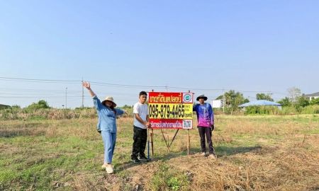 ขายที่ดิน - ขายด่วนที่ดิน 400 ตารางวา ติดถนนสาธารณะ คลองถนน บางใหญ่ นนทบุรี