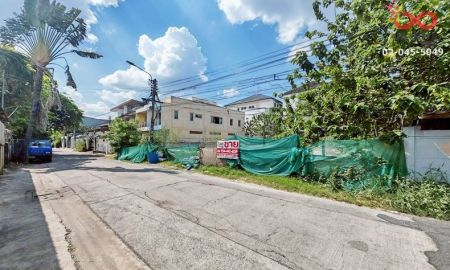 ขายที่ดิน - ขายที่ดิน 100 ตร.ว. ถมแล้ว ลาดพร้าววังหิน 16 - โชคชัย4 ซอย 27 ใกล้รถไฟฟ้า สายสีเหลือง