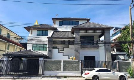 ให้เช่าอาคารพาณิชย์ / สำนักงาน - ให้เช่าโฮมออฟฟิศ 4.5 ชั้น 600 ตร.ม. Town in Town ใกล้ CDC จดบริษัทได้