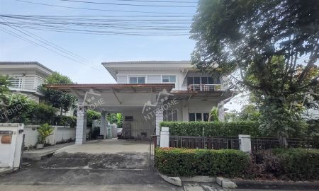 ขายบ้าน - เพอร์เฟคพาร์ค รังสิต แปลงมุม ทำเลดีติดทางด่วนบางพูน ใกล้รถไฟฟ้า