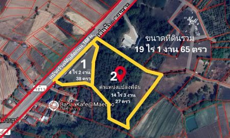 ขายที่ดิน - ขายที่ดินติดถนนใหญ่ เชียงราย หน้ากว้าง 168 ม. วิวสวย ใกล้สิงห์ปาร์ค เหมาะทำคาเฟ่/ รีสอร์ต/ ลงทุน