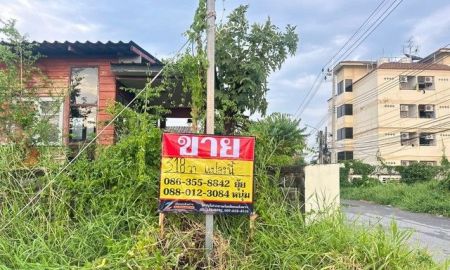 ขายที่ดิน - ขายที่ดิน 318 ตารางวา ร่มเกล้า25/6 ซอยร่มสุข เชื่อมต่อถนนลาดกระบัง ถนนสายมอเตอร์เวย์ ZT909