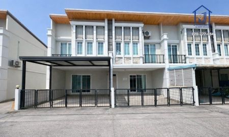 ขายทาวน์เฮาส์ - ขายทาวน์โฮม 2 ชั้น โกลเด้น ทาวน์ 2 บางนา สวนหลวง หลังมุม ซอย01 กาญจนาภิเษก 52 ใกล้วงแหวนกาญจนาภิเษก