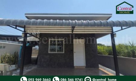 ขายบ้าน - บ้านเดี่ยว 65 ตารางวา ท่าคอย เพชรบุรี ราคาถูก