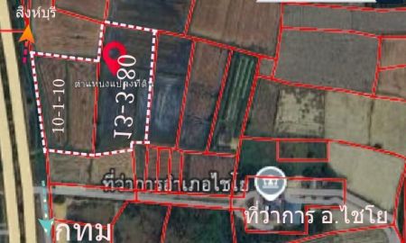 ขายที่ดิน - ขายที่ดิน 24ไร่ ติดถนนสายเอเซียฝั่งขาเข้า กทม ไร่ละ 2.9 ล้าน