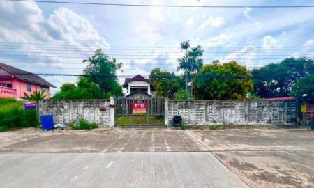 ขายที่ดิน - ขายที่ดิน 162ตรว. รามคำแหง 182 มีนบุรี ใกล้ รถไฟฟ้า สายสีส้ม เคหะรามฯ