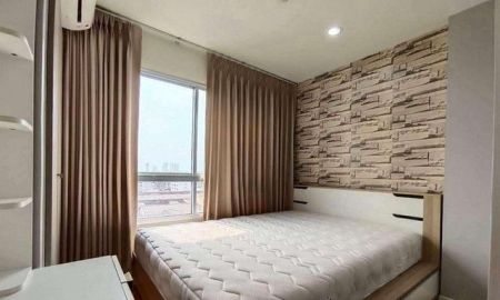 ขายคอนโด - ขาย คอนโด ลุมพินี มิกซ์ เทพารักษ์ - ศรีนครินทร์ ตึกA ชั้น8 วิวโล่ง ห้องพร้อมอยู่